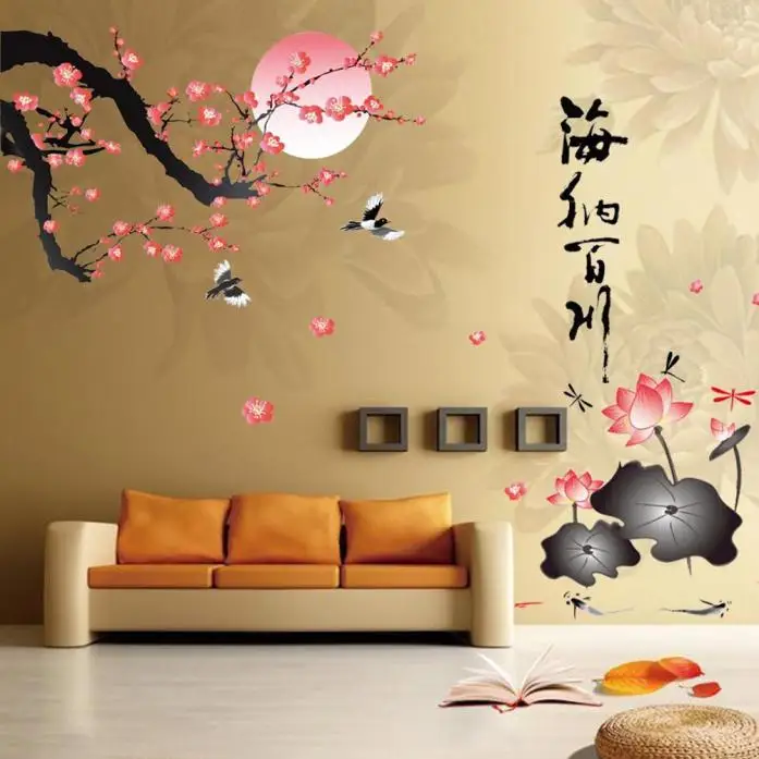 Flowers Removable Wall Sticke For Living Room Home Decor Wallpaper Self Adhesive Art Mural decor z0411#G20 | Дом и сад