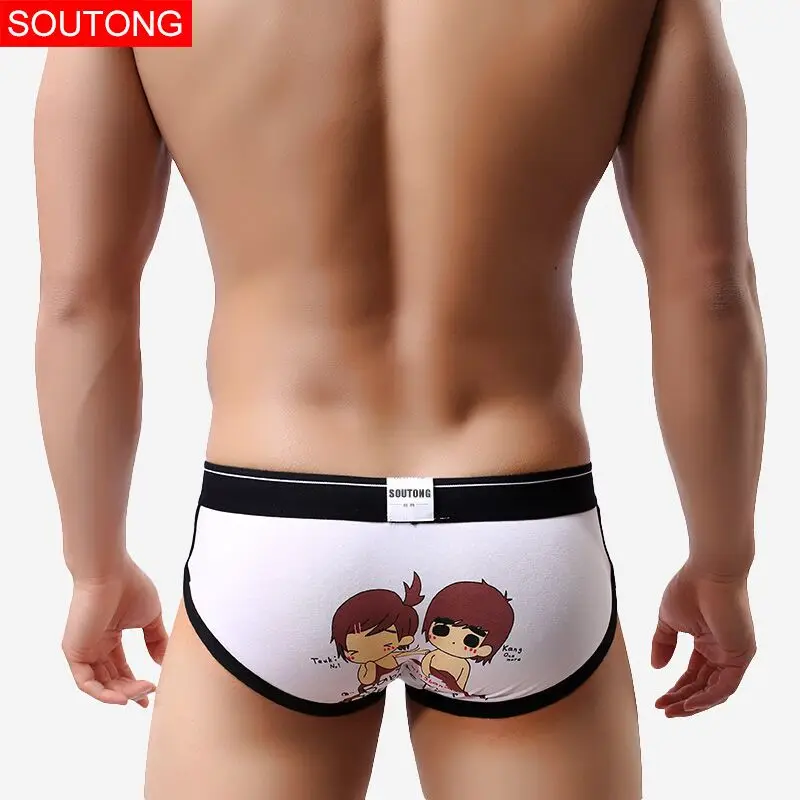 Трусы-боксеры Soutong std01 мужские нижнее белье 4 шт./лот | Мужская одежда