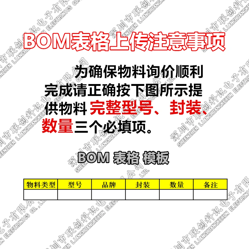 Прямая продажа акция 100% новая и оригинальная вспышка W25Q64JVSSIQ SOIC-8 64 Мбит SPI 2019 |