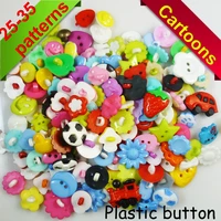 promotione 50pcs mix shape lots colors diy scrapbook cartoon button plastic buttons childrens garment sewing notions p 029