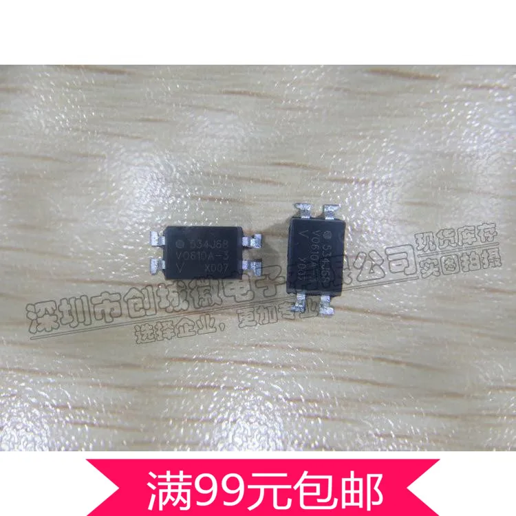 Фототранзистор с выходом SMD SOP| |