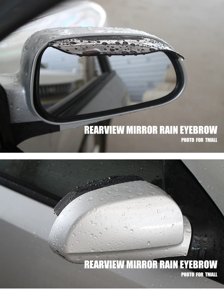 Для автомобильного зеркала заднего вида пластиковый козырек от дождя для окна