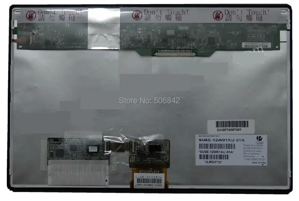 Светодиодный экран для ноутбука HP TM2 12 1 дюйма специальный сенсорный ЖК B121EW09 V.5