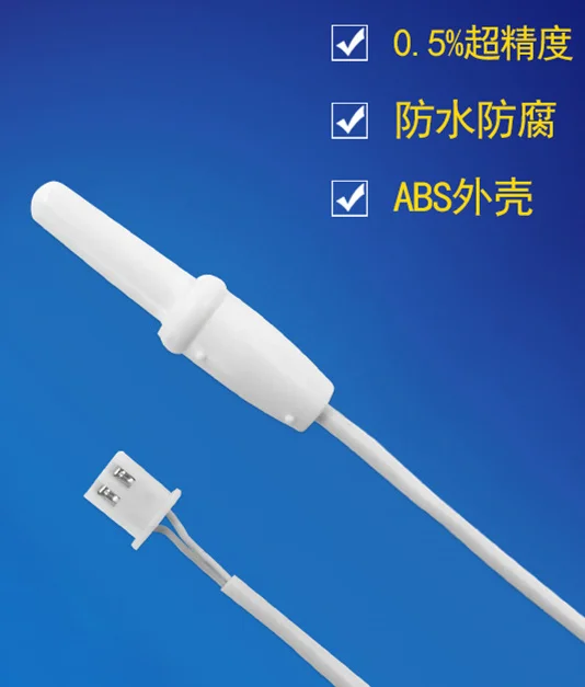 5 шт. пластиковый водонепроницаемый антикоррозийный температурный зонд