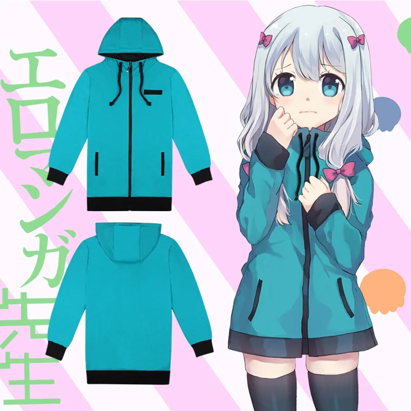 Аниме eromanga Sensei куртка с капюшоном костюмы длинными рукавами Sagiri Толстовка Изуми