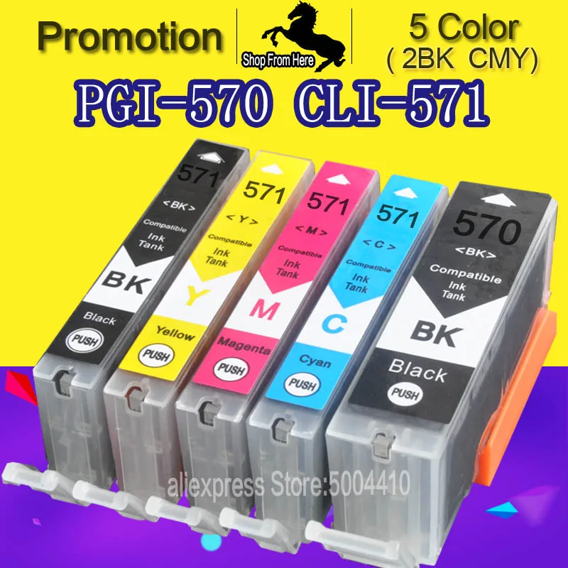 5color 1set 5c для принтера Canon MG5750 MG5751 MG5752 для принтера Canon PIXMA MG5750 MG5751 MG5752 MG 5750 картридж для принтера PGI570 - Цвет: 5color 1set