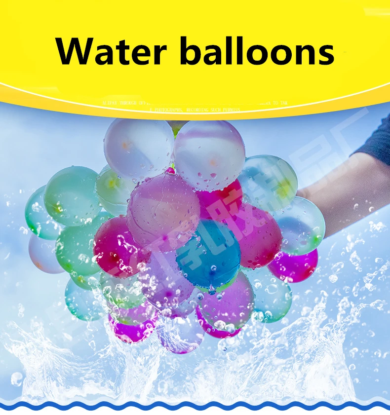 111 шт цветные воздушные шары для летней вечеринки украшения дня рождения детей