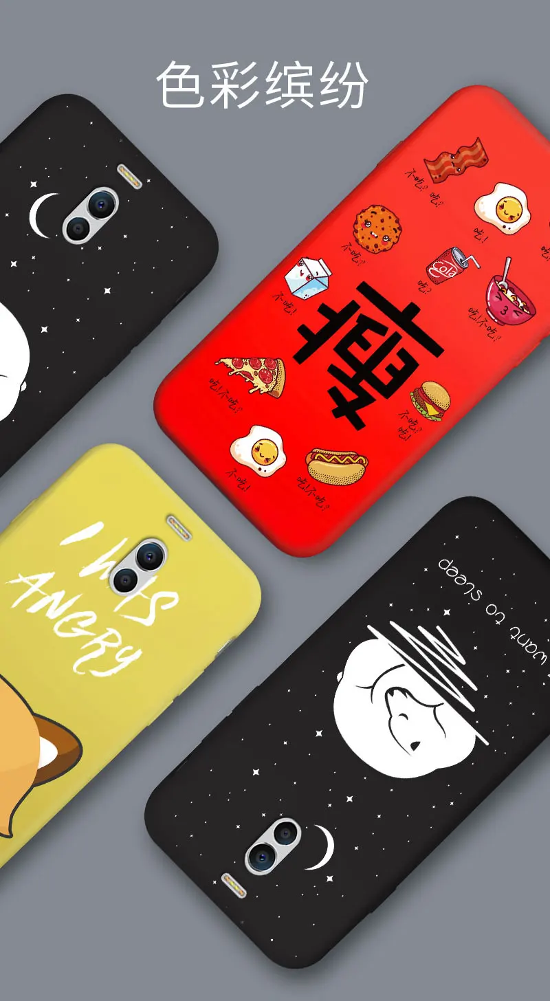 For Meizu M6 Note Case Soft Silicone Cartoon 360 Full Cover With Tempered Glass Film Protective Back cover for meizu m6 note |