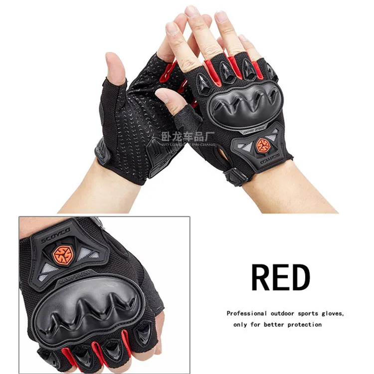 Универсальный Гоночный скутер аксессуары для KTM Грязь Яма велосипед часть