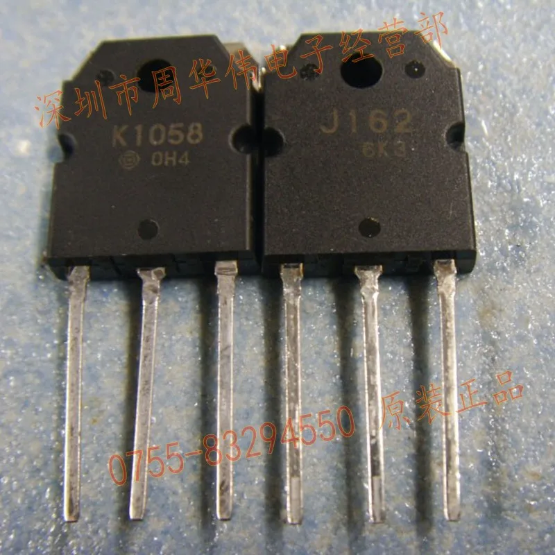 2sk1058 2SJ162 K1058 J162 100% хорошее качество новое сырье. 2-25 шт. {бесплатная доставка} |