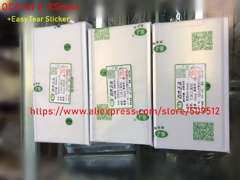 50 шт./лот оригинальный оптический прозрачный клей OCA для iPhone XSmax XS XR X 8 plus 7 6s 6 5