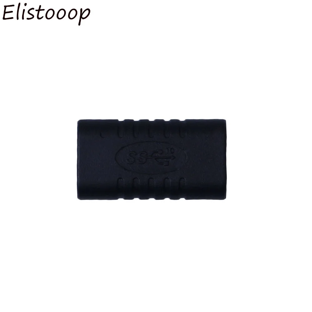 USB 3 1 Type C удлинитель Мама-мама адаптер USB-C Type-C разъем для передачи данных 24Pin 10gbps