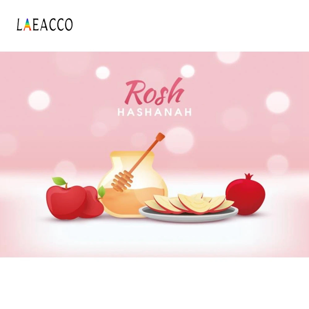 Laeacco иудейские новогодние вечерние медовые фотосессии студийные Индивидуальные фотографии фоны Rosh Hashanah фоны для фотосессий