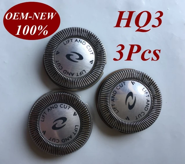 3 шт. сменные лезвия для электробритвы Philips HQ485 HQ486 HQ487 HQ4401 HQ4402 HQ4403 HQ4404 HQ4405|razor blade|razor