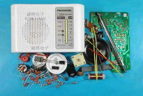 AM FM радио Комплект деталей CF210SP набор для Ham электронный любовник Сборка DIY|radio