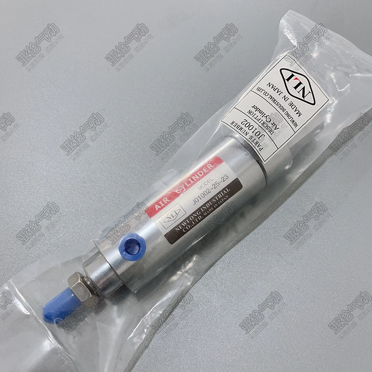 

J01002 Japanese NEWLONG Newland DS-9C slot cutter cylinder J01002-25-23