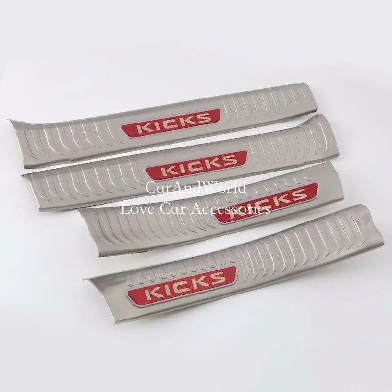Для Nissan Kicks 2016-2019 Крышка для внутреннего порога крышки пластины Добро пожаловать