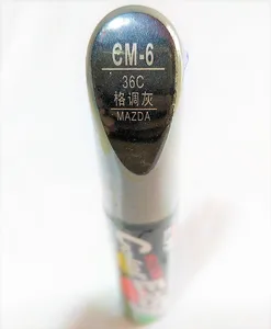 Авторучка для ремонта автомобиля, авторучка для Мазда 3 мазда 6 Мазда 5 Мазда 8, CX-5, авторучка для рисования автомобиля