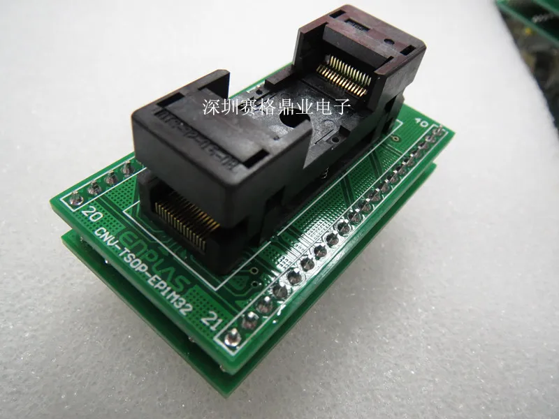 100% новый и оригинальный CNV TSOP EP1M32/TSOP32/DIP32 TSOP32 8X20MM ENPLAS IC Сжигание сиденье адаптер