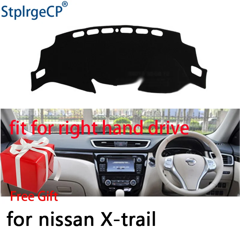 Крышка приборной панели автомобиля коврик для nissan Xtrail T32 2014 2017 правый руль Dashmat Pad