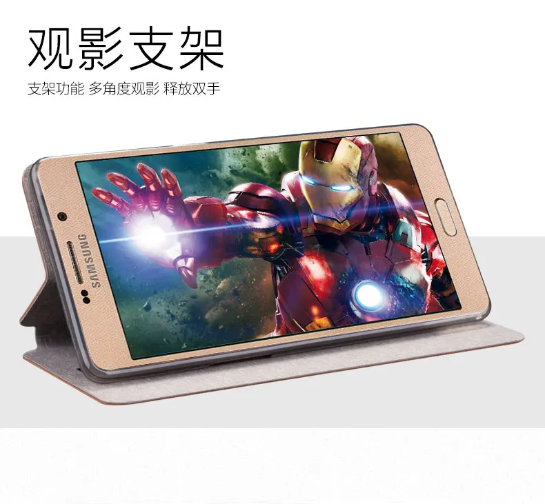 Mofi руи серии флип кожаный чехол для Samsung Galaxy A5100 с функцией стойки|case samsung galaxy