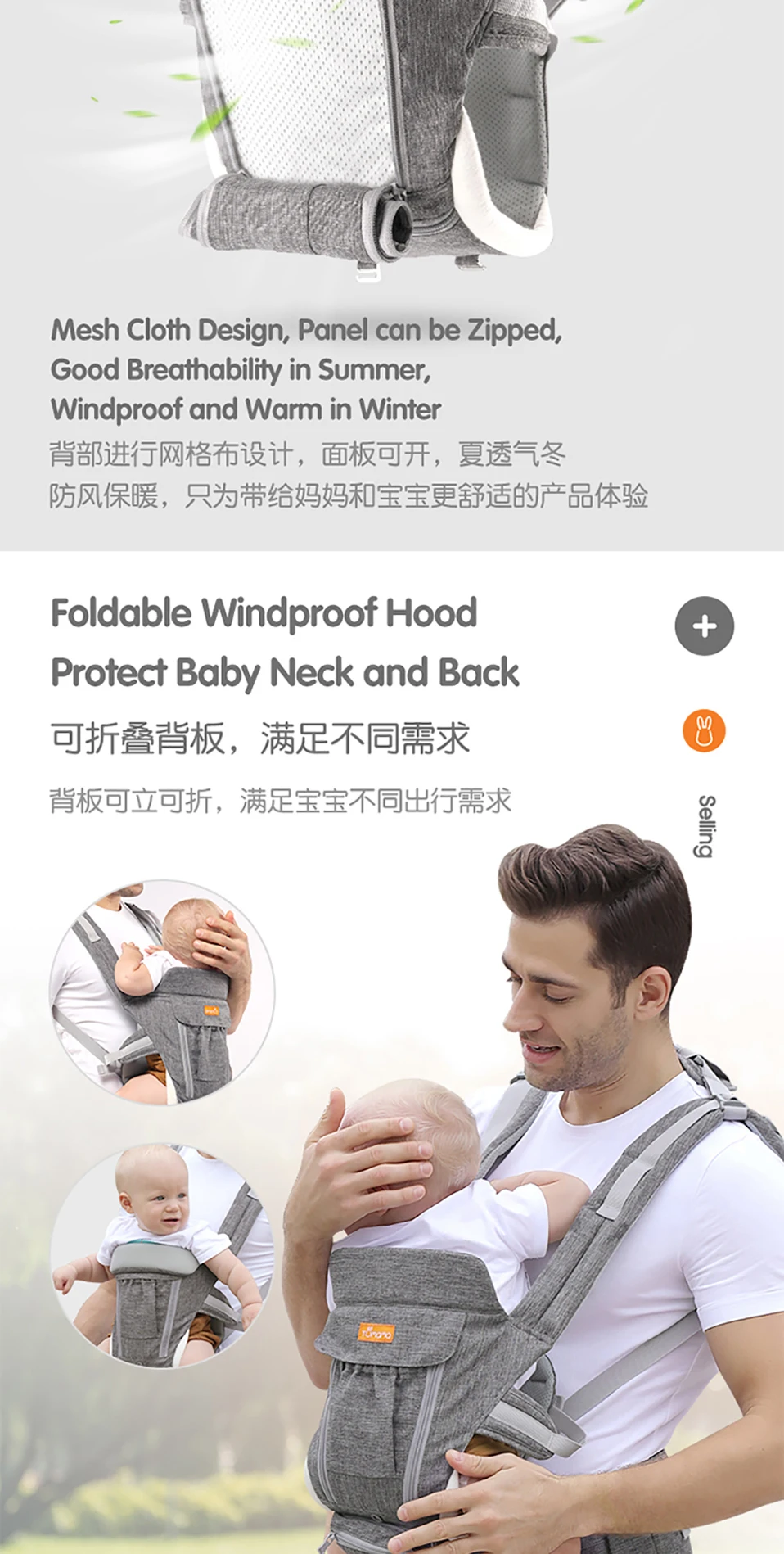 Tumama Детские рюкзаки портативный складной многофункциональный детский рюкзак моющийся Воздухопроницаемый детский слинг ветрозащитные переноски для детей