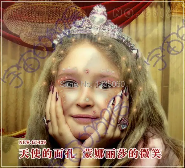 Волшебный зеркальный бокс для девочек реквизит эвакуации таинственной комнаты