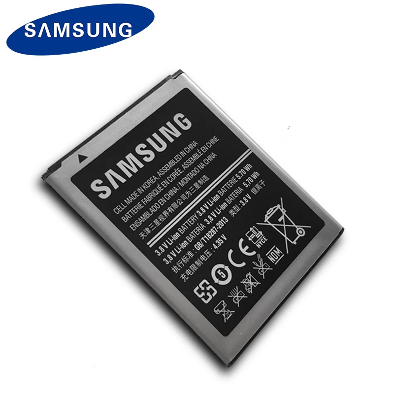 Оригинальный аккумулятор Samsung EB425161LU 1500 мАч для Galaxy S Duos S7562 S7566 S7568 i8160 S7582 S7560 S7580 i8190