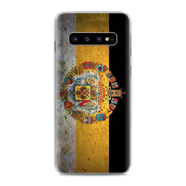 11 Винтаж флаг России Орел телефонные чехлы для samsung Galaxy S10e S10 S8 S9 плюс M10 M20 M30 A50 S6 S7 Край жесткий чехол повышенной прочности - Цвет: 11