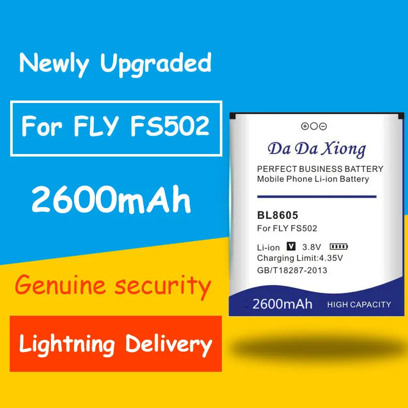 Полная защита и безопасность 2600mAh BL8605 батарея для Fly FS502 8605 Высокое качество