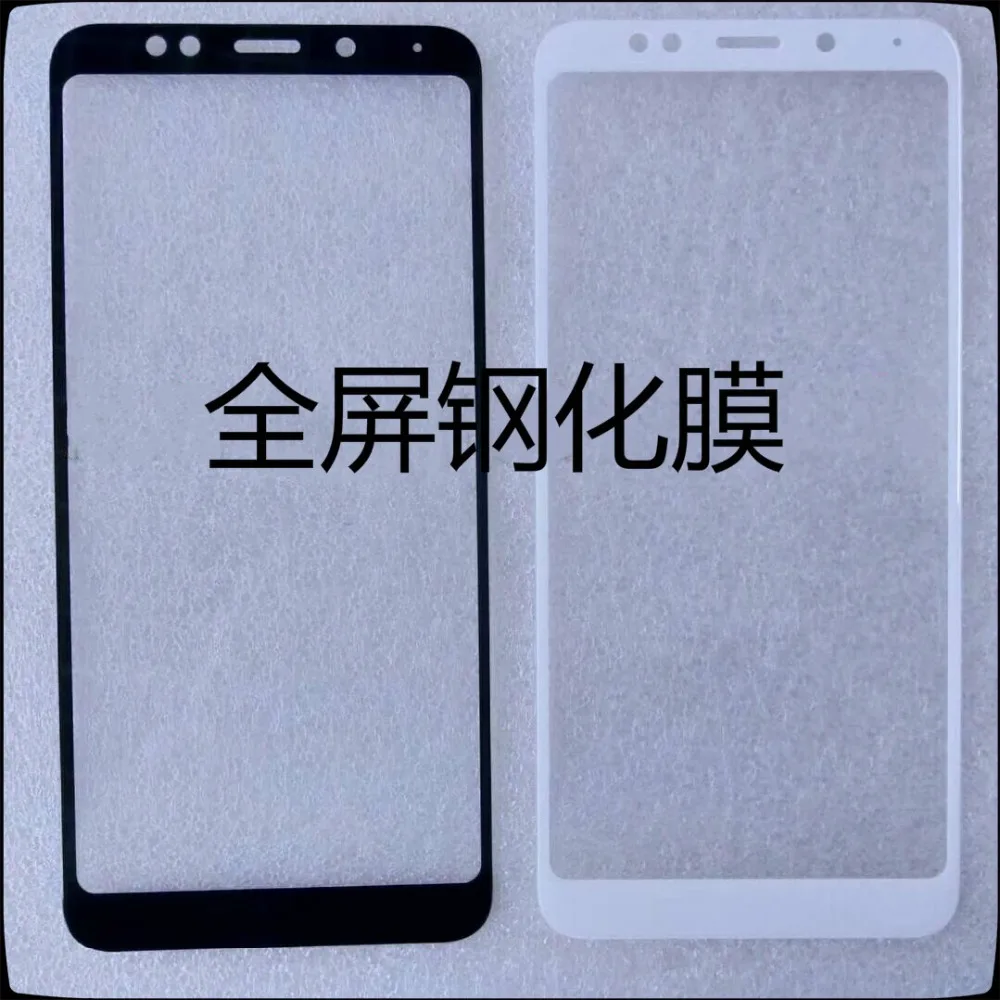 2 шт. Защитное стекло для Xiaomi Redmi Note 5 3 ГБ 32 4 64 | Мобильные телефоны и аксессуары