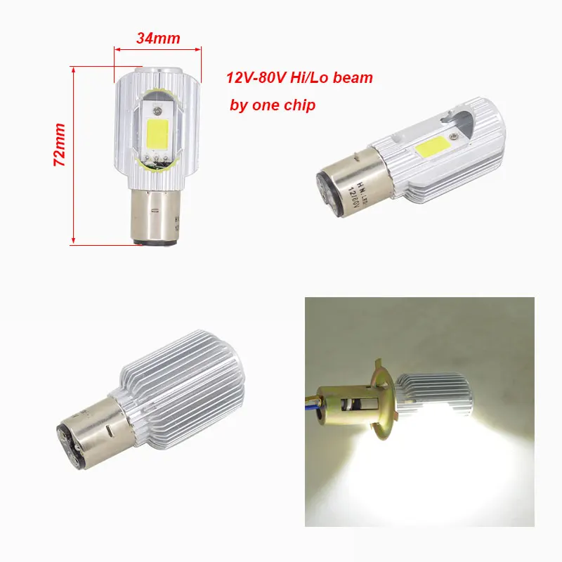 2088 мотоциклетные фары COB светодиодные лампы BA20D Hi/Lo луч 12 80v 12W 6500K 1000LM для скутера ATV