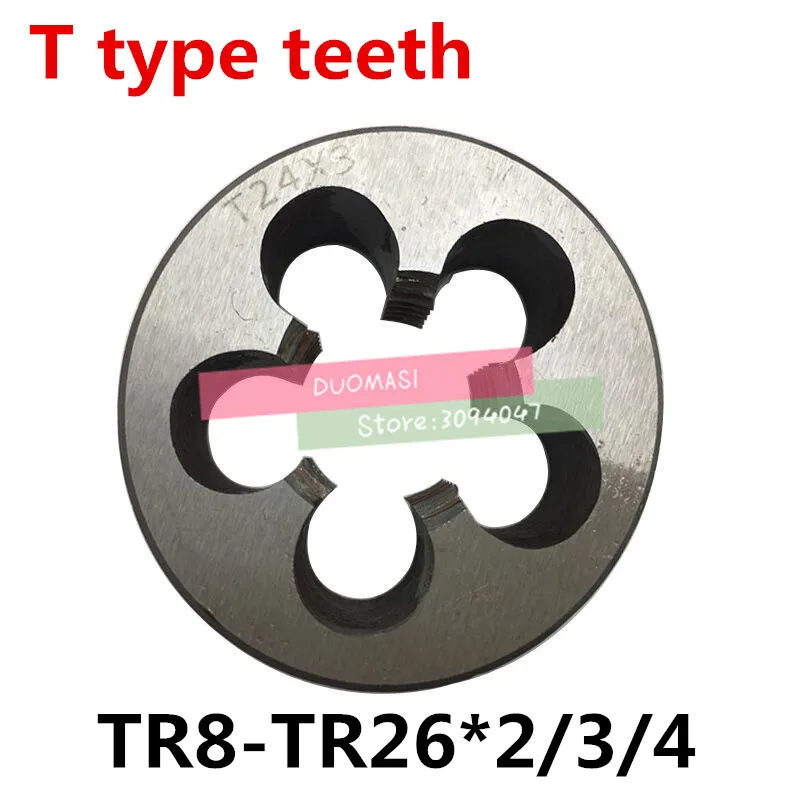 1 шт. TR8 TR10 TR12 TR14 TR16 TR20 TR22 TR24 Die 2/3/4 правая/левая рука T = TR трапециевидная круглая Т