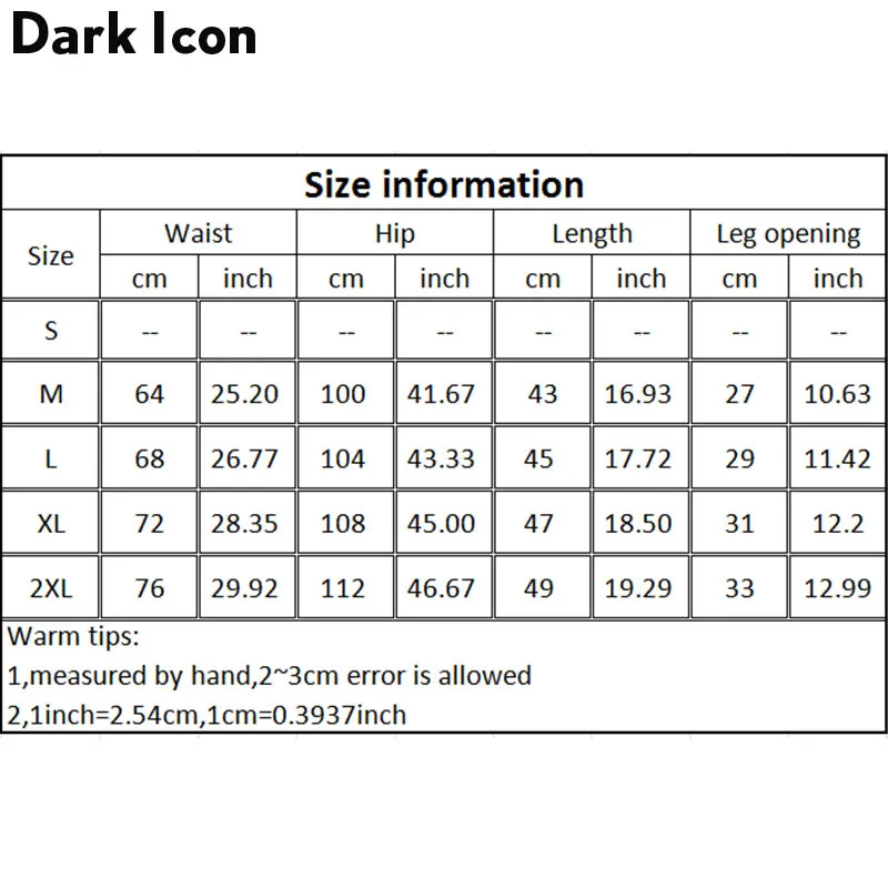 Шорты мужские пляжные с эластичным поясом принтом Dark Icon розовые фиолетовые лето