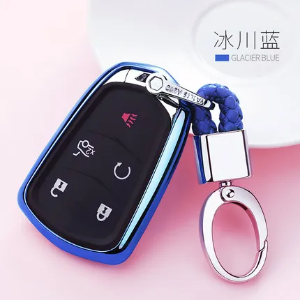 TPU soft Car Key Cover Keychain For Cadillac CTS ATS 28T CTS-V coupe SRX Escalade srx atsl xts 2015 XT5 CT6 with keychian | Автомобили и