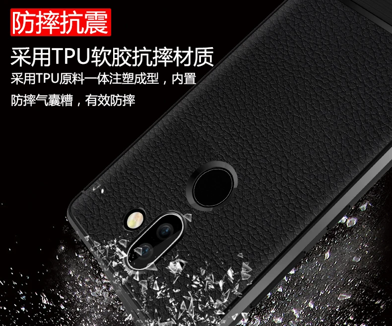 Мягкий чехол-накладка для OnePlus 5 T милый противоударный чехол с текстурой личи