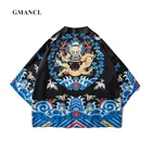 GMANCL мужской кардиган в китайском стиле Дракон женская уличная одежда летняя Солнцезащитная мужская верхняя одежда в японском стиле