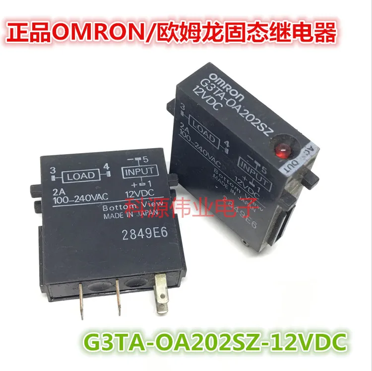

G3TA-OA202SZ-12VDC реле 4 pin