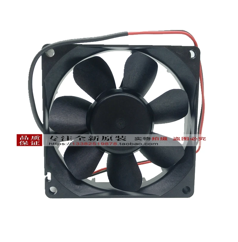 Новый охлаждающий вентилятор SANYO DENKI SAN ACE 9AH0812S402 8025 12 в 8 см ATX |