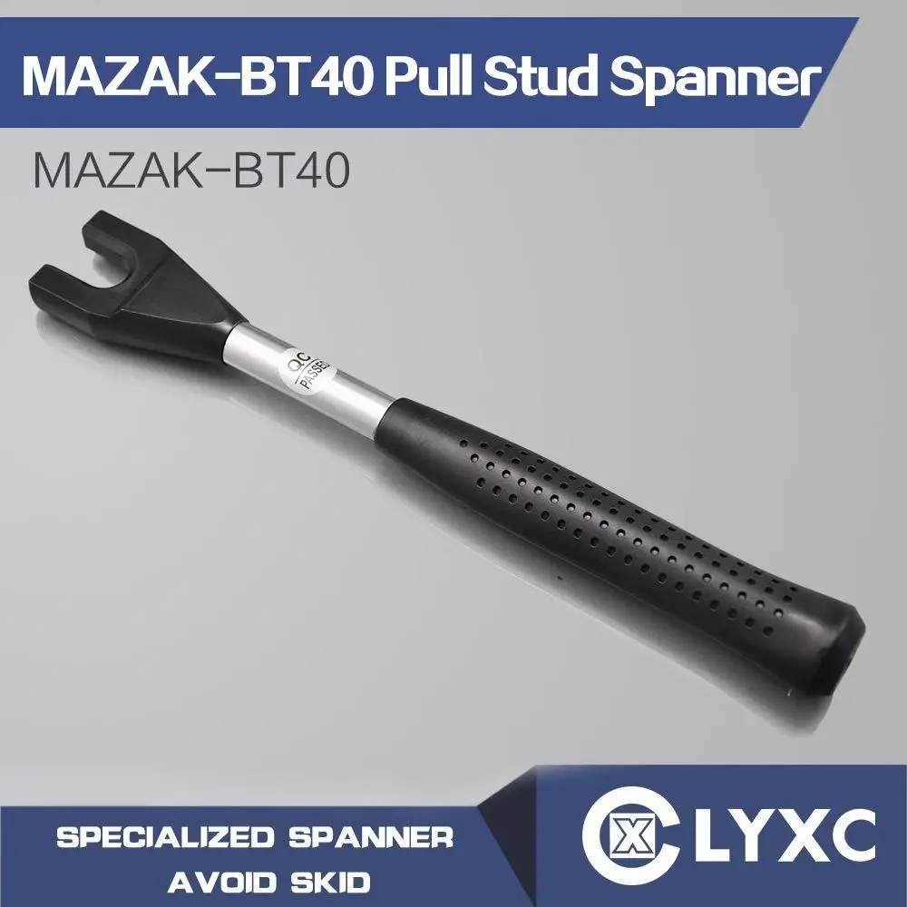Mazak BT40 натяжной винт Вытащить Шпильки гаечный ключ или дюймовый стандарт высокое