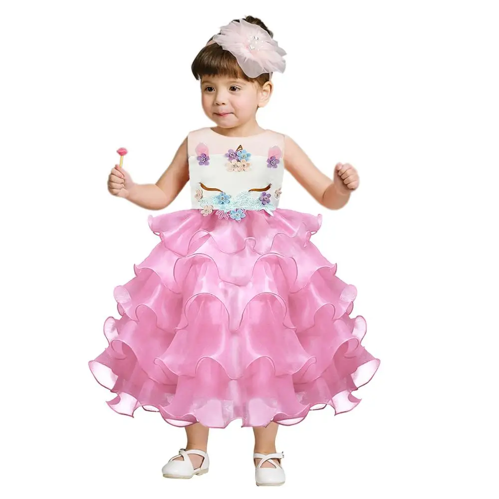 

Children's Clothing