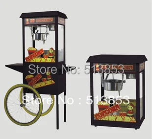 По морю хозяйственной тип электрического обогрева долина машина попкорн машины