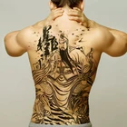 Большая большая полная задняя грудь Татуировка наклейка Гейша Дракон Татуировка Тигр временный боди-арт водонепроницаемый тату для женщин мужчин татуировка