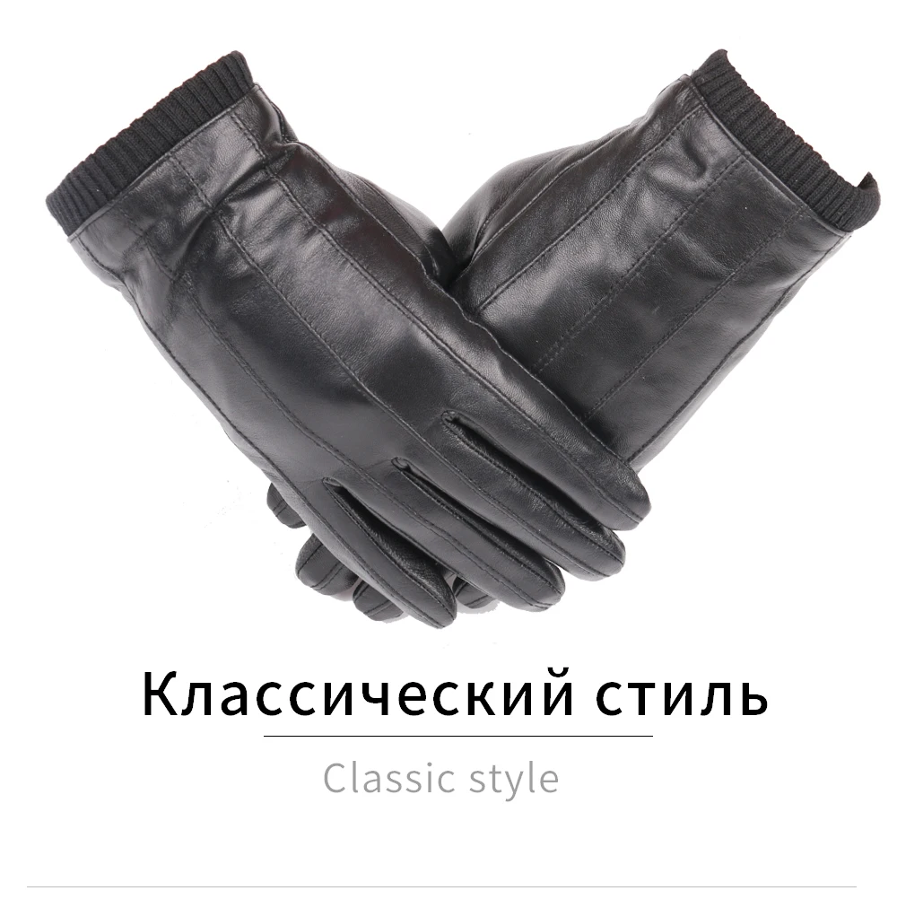 Joolscana Мужские кожаные перчатки с сенсорным экраном коричневые черные из натуральной овчины зимние перчатки