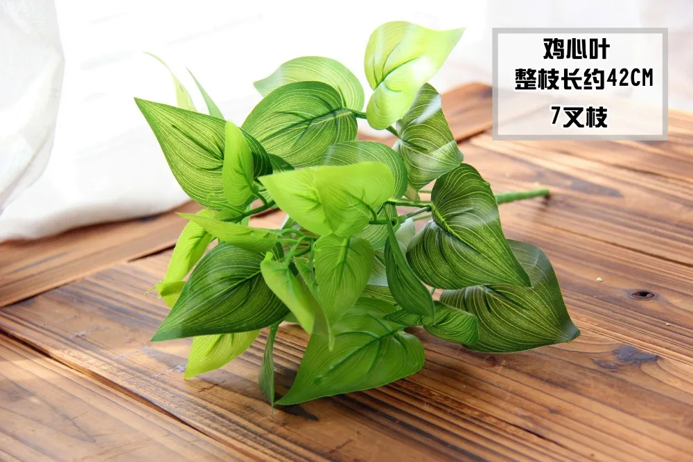 Послушание 10 шт. кирпич искусственные растения сердце листья Пластик