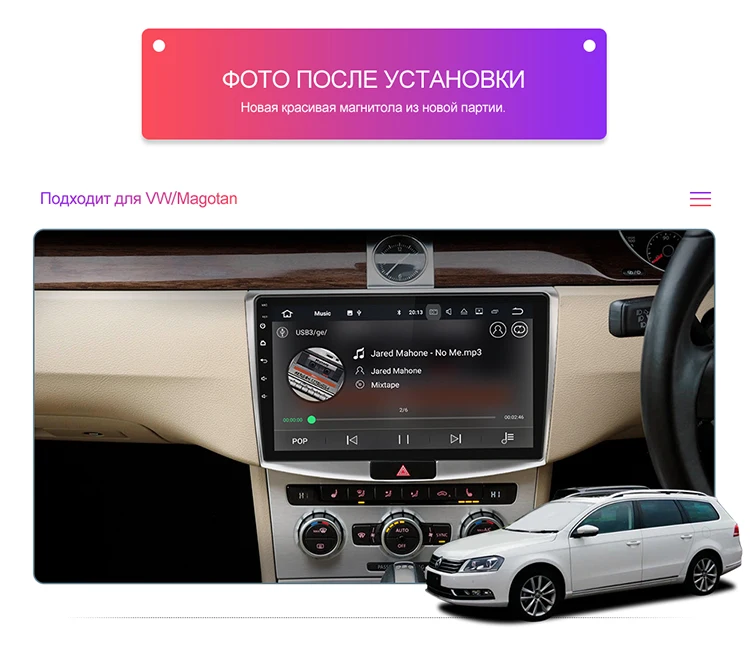Isudar 2 Din Авто Радио Android 9 для VW/Volkswagen/Magotan/CC/Passat B6 B7 CANBUS Автомобильный мультимедийный видео плеер gps USB DVR FM/AM