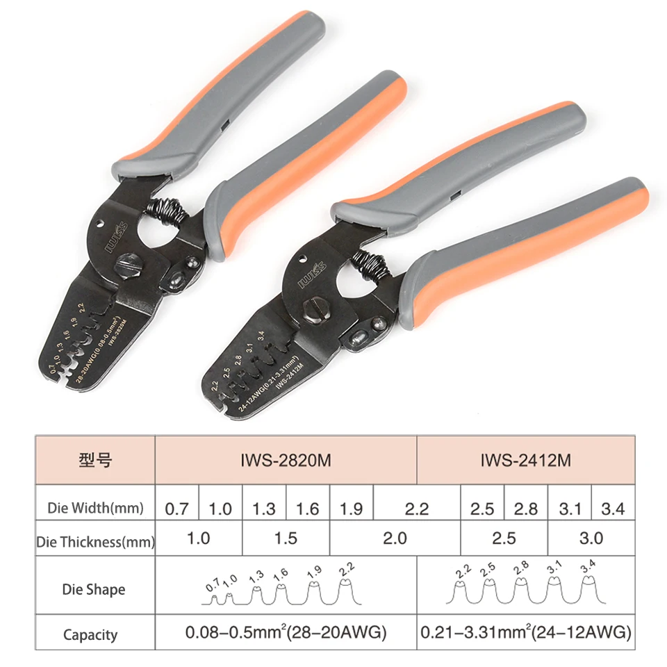 Терминалы IWISS обжимные инструменты IWS-2412M/IWS-2820M для обжимного AWG24-12/AWG28-20 варенья, Molex, Tyco, JST терминалы и разъемы