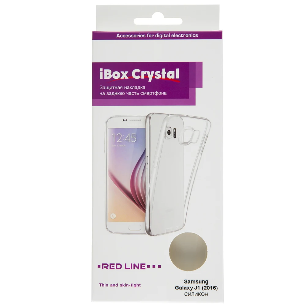 Накладка силикон iBox Crystal для Samsung Galaxy J1 (2016) (прозрачный)|Чехлы-портмоне| |