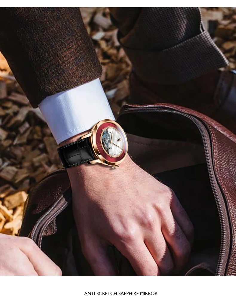 PONIGER мужские деловые 50 м водонепроницаемые Модные пейзажные часы с циферблатом ветряная мельница б/у автоматические механические наручные часы