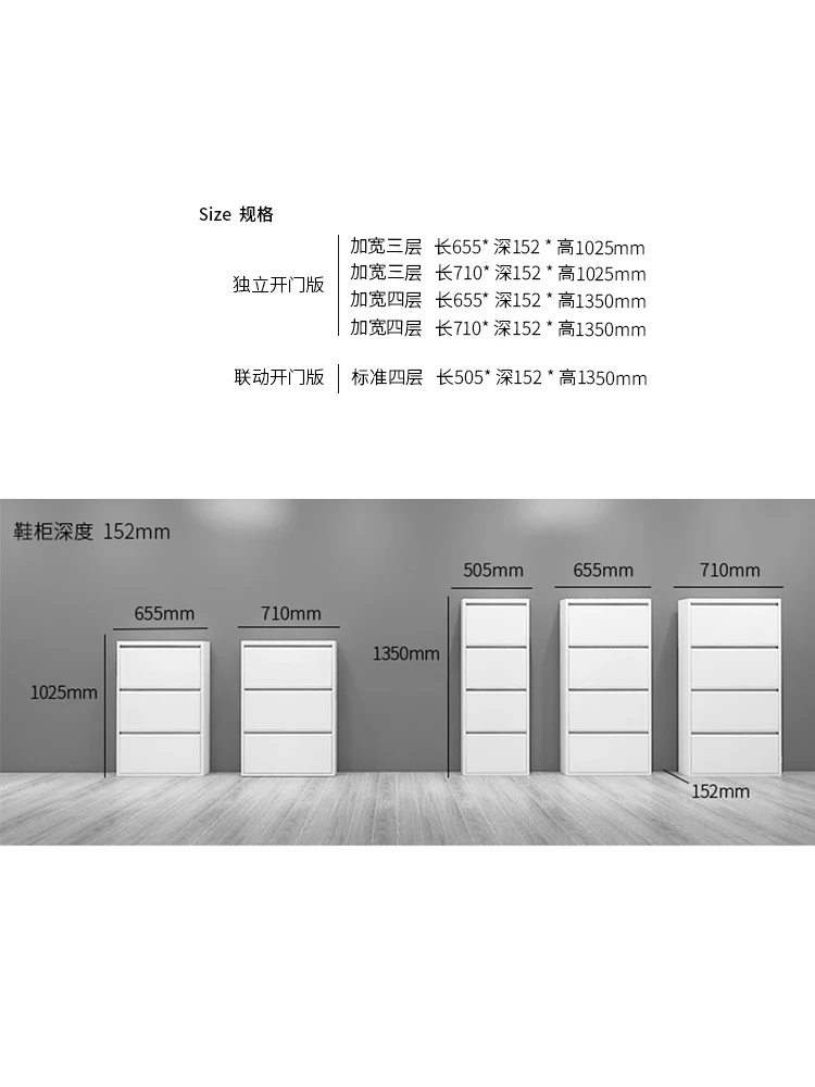 Шкафы для обуви Louis fashion современный простой стенд из стали в скандинавском стиле